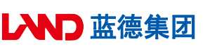 日骚逼视频安徽蓝德集团电气科技有限公司